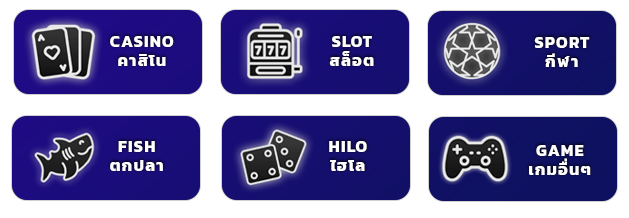 pgslot 168k คาสิโนสด